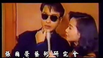 香港电台搞笑爆料视频,笑料百出，揭秘娱乐圈幕后趣闻