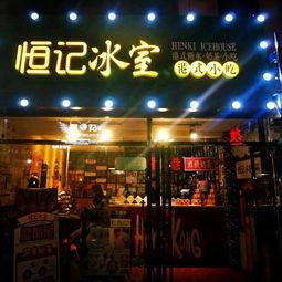 焦作网红夜市小吃店,探寻地道小吃，夜生活新地标