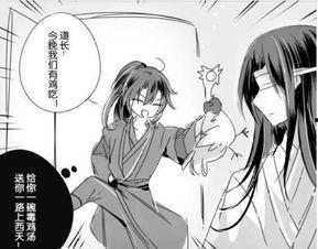 星尘负责吃瓜,瓜田里的美食探险记