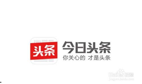 加入头条直播怎么样退出,头条直播退会全攻略