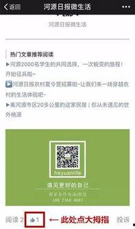 每日鉴赏大赛的关键词,探寻关键词背后的艺术魅力