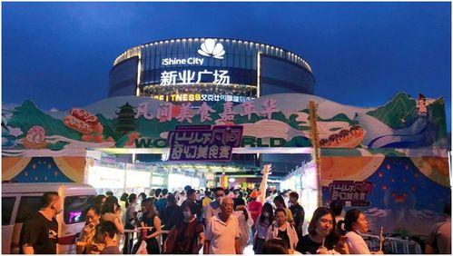 天津网红娱乐,魅力都市的潮流风向标