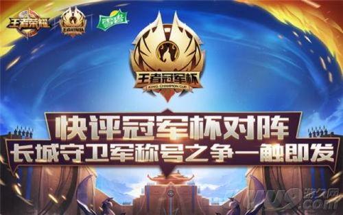 仙舟将军爆料视频,视频爆料背后的神秘世界