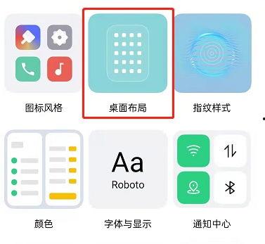 怎样调整头条页面顺序,如何巧妙调整页面顺序，提升用户体验与内容吸引力