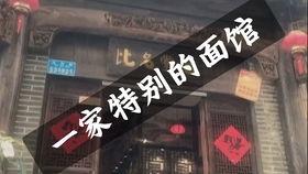 网红咖啡打卡地贵阳,品味都市风情的小众天堂