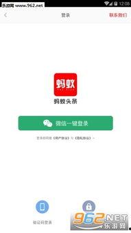头条可以赚钱的版本,轻松实现月入过万