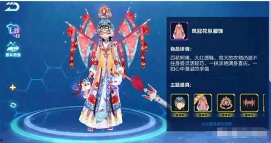 手游最新时装爆料网站,揭秘最新爆料网站独家时装盛宴