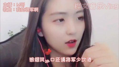 最喜欢哭的网红歌曲,盘点最受欢迎的网红哭歌