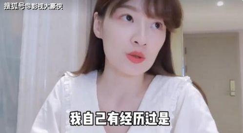 月饼爆料明星是谁啊视频,月饼爆料视频中的神秘明星身份