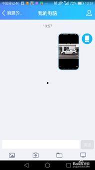 头条上传步骤图,高效发布精彩内容