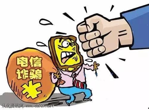 头条关于借钱的信息