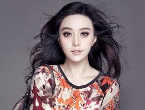 那些女明星30多岁,30 女明星的美丽蜕变与魅力绽放