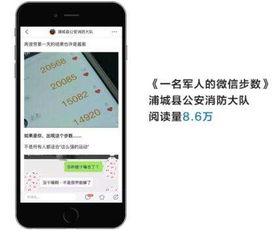 头条号最搞笑的话