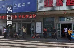 乌鲁木齐自助餐头条推广