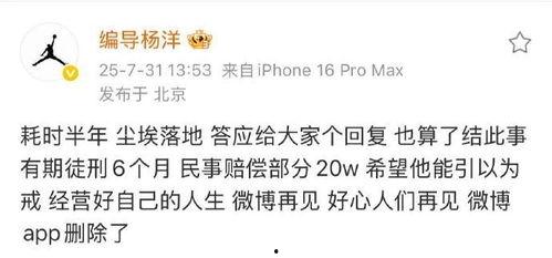 今日头条玫瑰祈祷作品,探寻心灵深处的浪漫与宁静