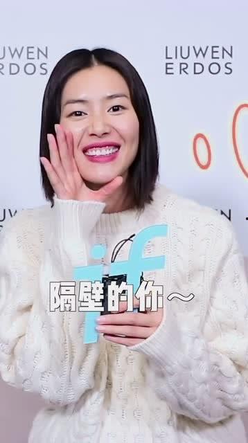 最新娱乐明星八卦分享