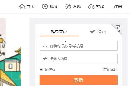 如何看到头条的作品,解码热门内容背后的创作秘诀