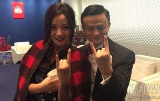 明星投身美容行业