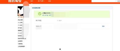 苏州头条号审核要多久