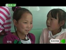 电视剧笑脸在线观看