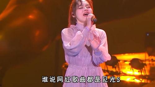 网红音乐十五首歌曲