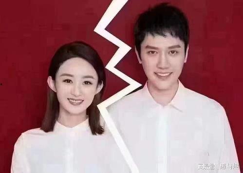 明星离婚特别多,离婚潮背后的秘密揭晓