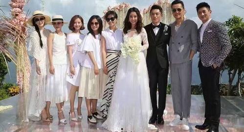 明星婚礼穿搭,婚礼穿搭风尚解析