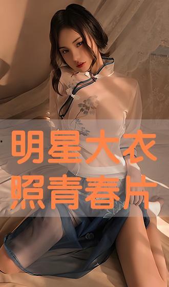 明星高清网盘下载,网盘下载新体验