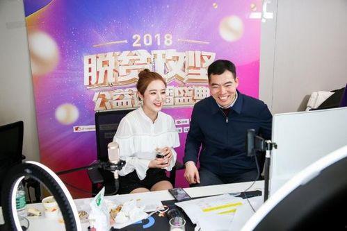 今日头条灵县新闻直播,聚焦本地热点，实时传递灵县动态