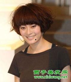 锅盖头明星发型,潮流与个性的完美融合