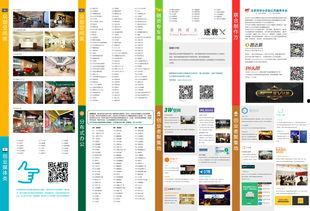 头条号作品怎样获得推荐,如何轻松获得热门推荐